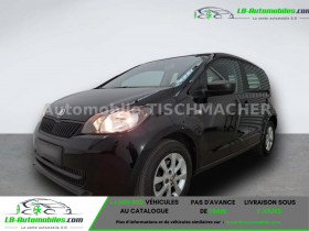 Skoda Citigo , garage LB AUTOMOBILES  Beaupuy